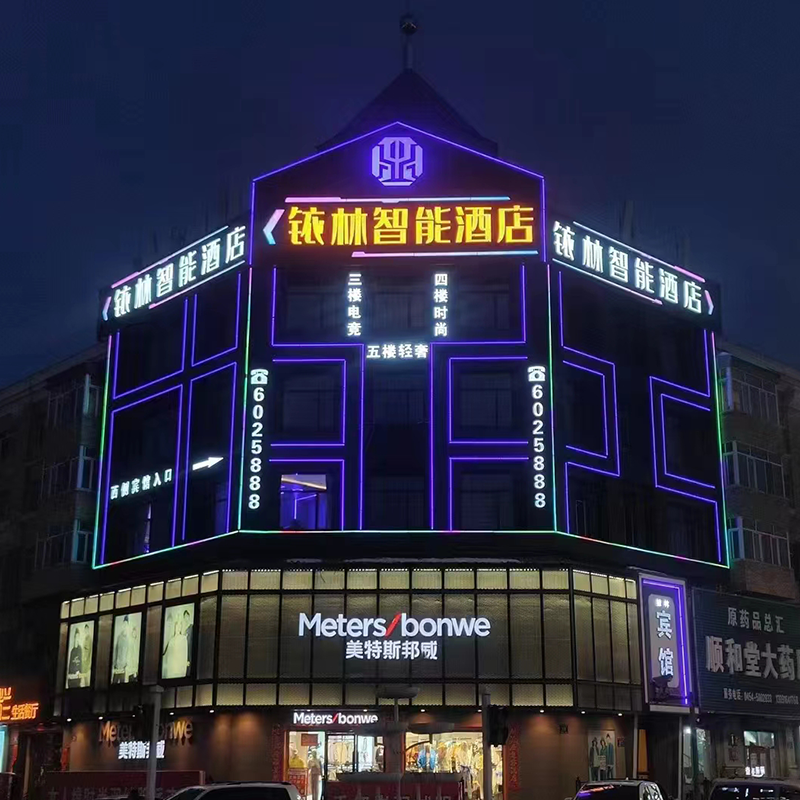 庭院灯案例展示一