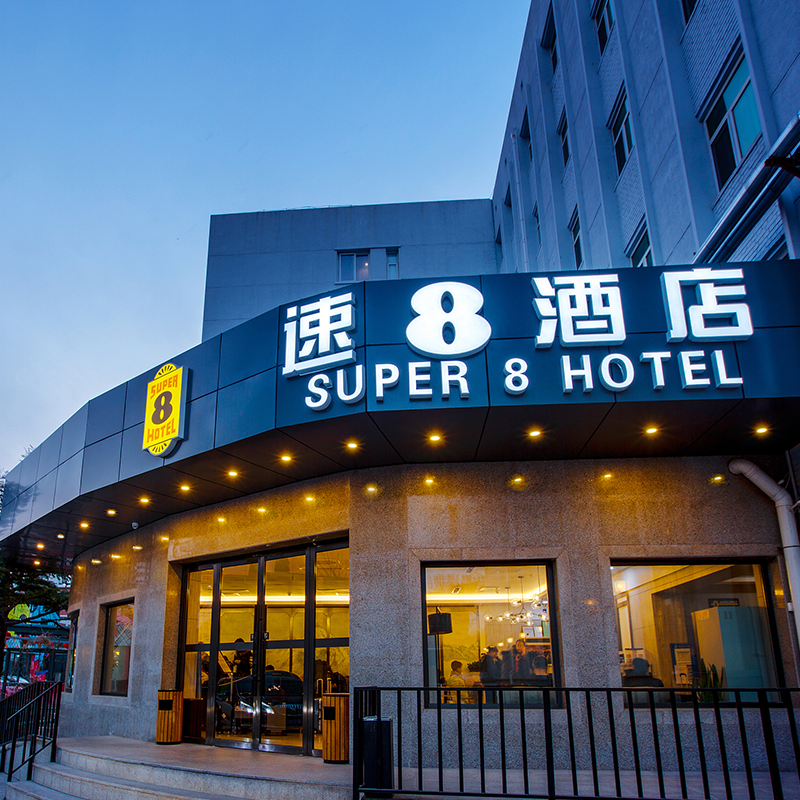 景观灯案例展示二